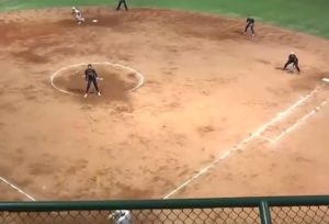 Klasemen Perolehan Medali Cabang Softball Asian Games 2018