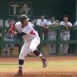 Perolehan Medali Cabang Baseball Asian Games 2018
