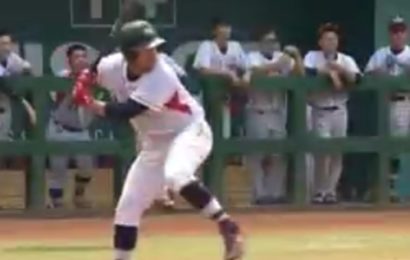 Perolehan Medali Cabang Baseball Asian Games 2018 Perolehan Medali Cabang Baseball Asian Games 2018