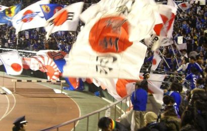 Sepakbola di Jepang Rajanya Sepakbola Asia