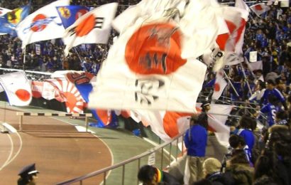 Sepakbola di Jepang Rajanya Sepakbola Asia Sepakbola di Jepang Rajanya Sepakbola Asia