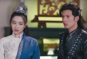 Your Highness 2 Serial Drama Wuxia 2019