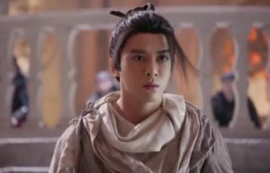 Heavenly Sword and Dragon Slaying Sabre Serial Wuxia 2019