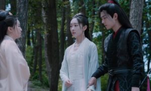 The Untamed Serial Drama Baru Genre Xianxia