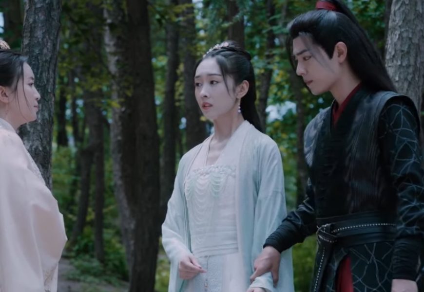 The Untamed Serial Drama Baru Genre Xianxia