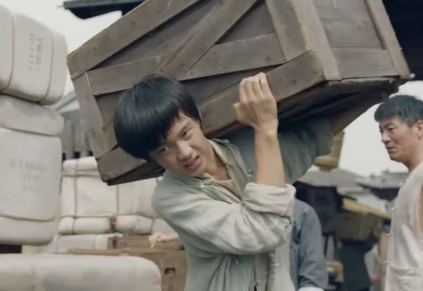 Sinopsis The Great Craftsman Episode 1 Sinopsis The Great Craftsman Episode 1